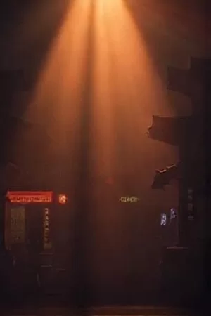 《风筝与铁轨》电影封面，铁轨尽头飘起的一只风筝
