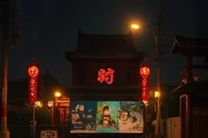 《碎星列车》剧集封面，穿行星海的夜行列车